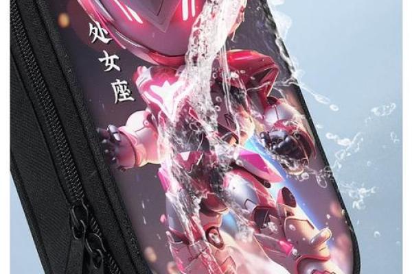 十二星座最适合什么学习用品
