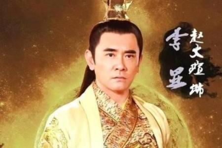 李旦灵签