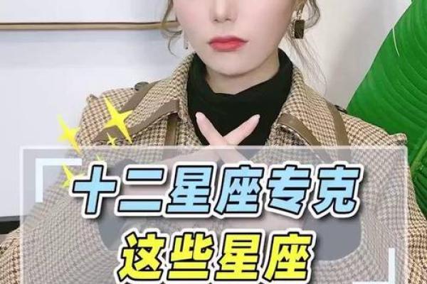 00后女孩即将生孩子，这些星座还好意思单着吗
