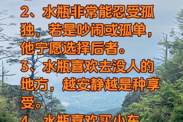 哪个星座真诚又专一女生