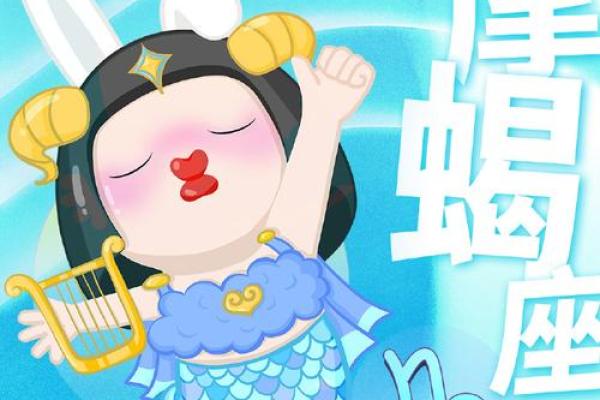 12星座都适合扎什么辫子呢