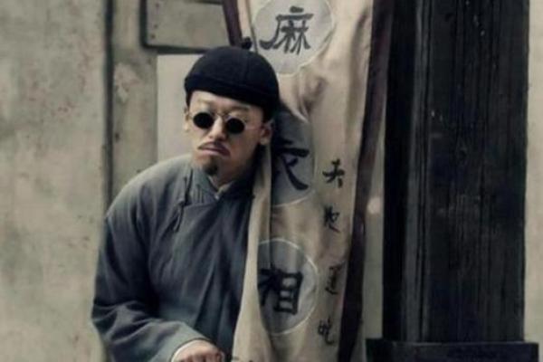 学算命的人什么后果