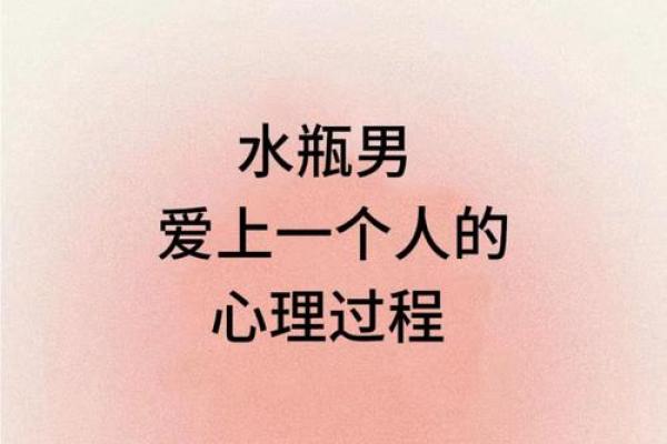 神经大条又行事随性的三大星座