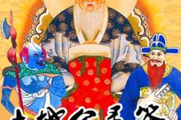 潮汕灵签解签大全  潮汕伯公灵签1100目录