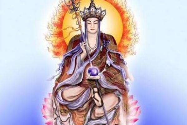 地藏菩萨灵签第七签解签