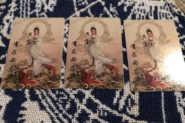 观音灵签8签解签自身