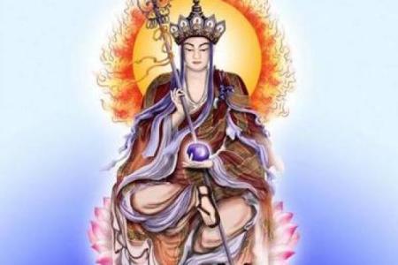 地藏菩萨灵签第七签解签