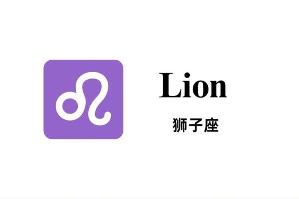 星座与单词大小写有关吗
