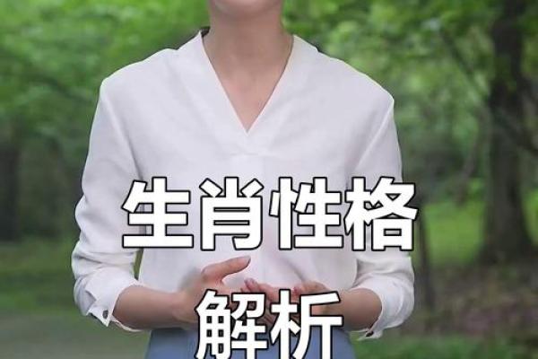 这4大生肖女，脾气不好，却旺夫兴家，是个母老虎，更是个财神爷
