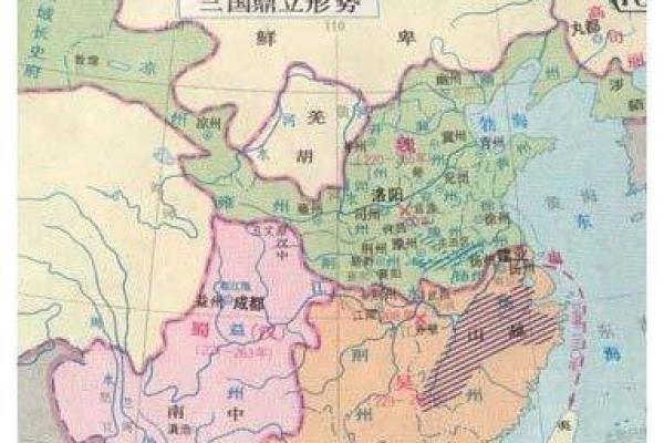 吕祖灵签第五十九签 古人孙权坐镇东吴