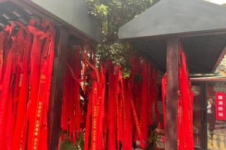 北帝灵签23签求六甲