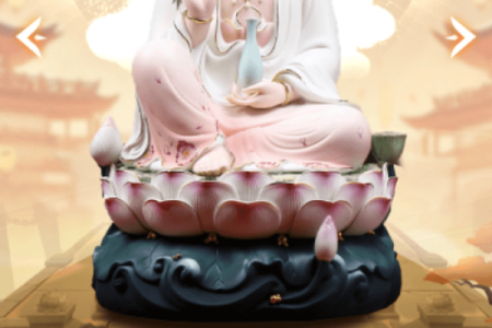观音灵签86健康