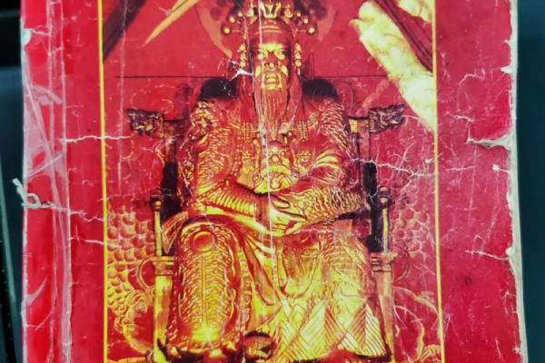 佛祖灵签第35属马