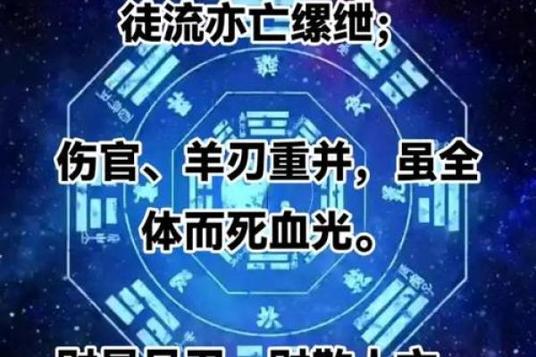 那些被遗忘的风水凶局不可小觑
