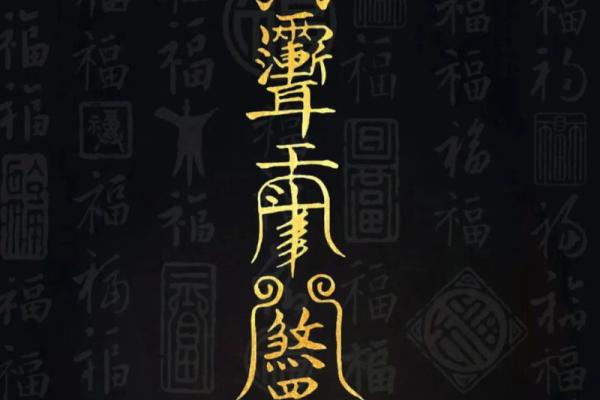 【运势测试】水逆来临！提前做这些准备，你才会好运护体！