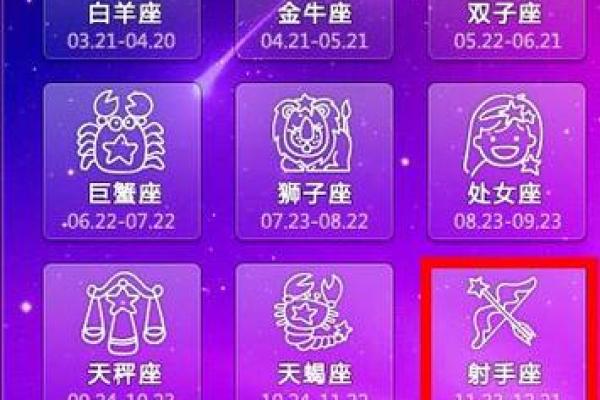 qq如何不显示自己的生日和星座