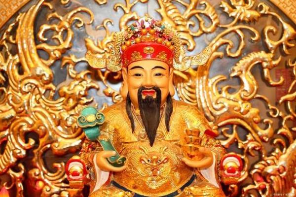 财神有哪几位 财神是哪几个