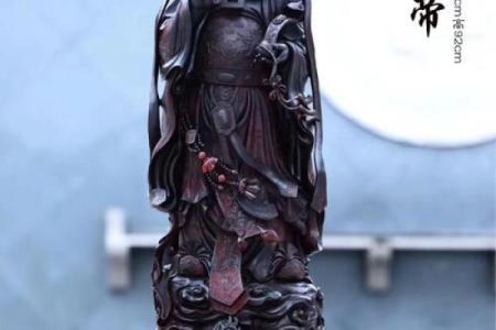 玉帝灵签35