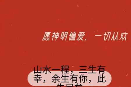 你相信命越算越薄吗 导语：在我国，算命先生无处不在