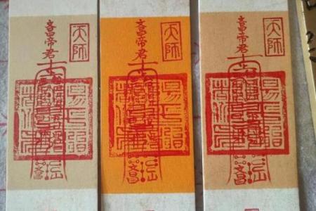 老君灵签第八十二签