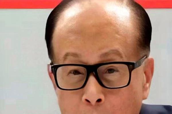 李嘉诚不信算命
