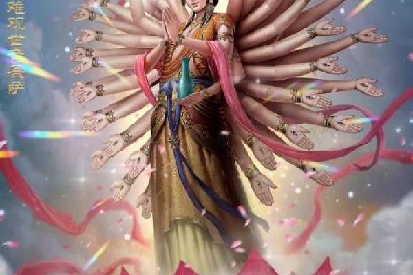 算命桃花女是什么意思呀