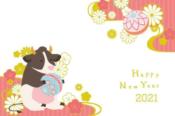 兔鼠今年结婚吉日 属兔鼠年结婚好不好？