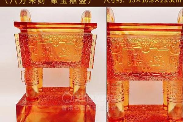 风水化解霉运最厉害的东西吉祥物摆设
