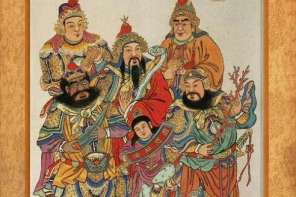 财神爷挂像家中怎么挂好  挂财神爷图有什么讲究