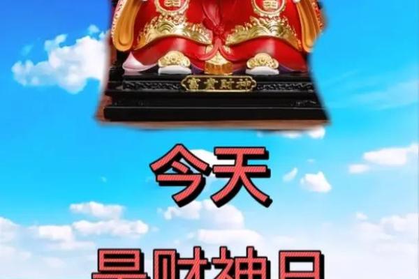 家中生肖这样搭配，老天赐平安，财神送钱来！