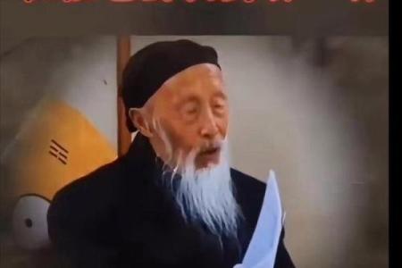 我92年属猴，失业后摆摊谋生，对象要分手，算命先生一笑：黄不了