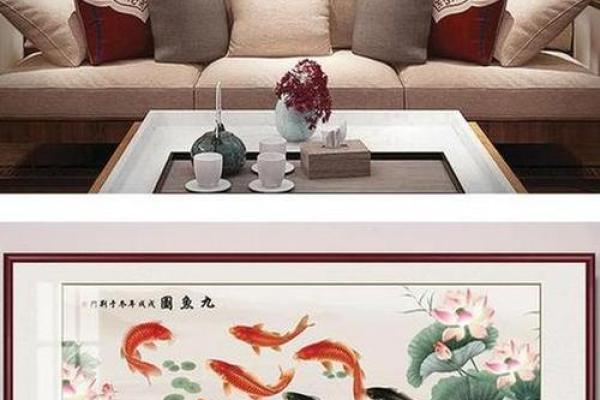 室内书画的风水讲究