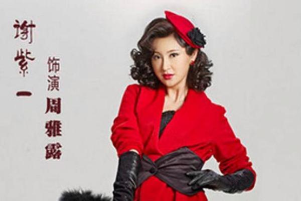 黎明算命的真实经历
