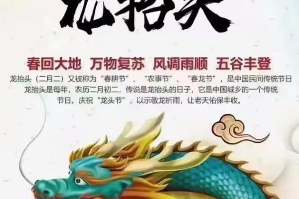 请问祈福是什么意思  祈福是什么意思吉日