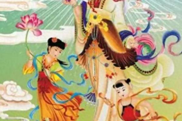 来自观音童子转世者的亲身讲述