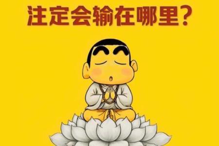 属龙的女人和什么属相最配对 属龙的女人和什么属相最配婚姻