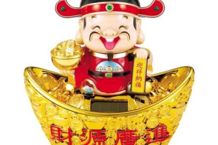店铺财神爷应该面向哪个方向摆放招财