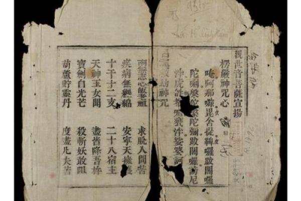 吕祖灵签二十一求姻缘 吕祖灵签21签 是上上签吗-？