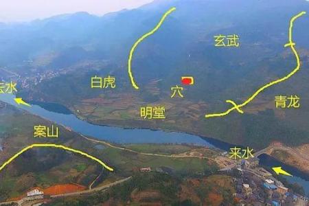 前有明堂，后有靠山！这样的风水宝地千金不换！