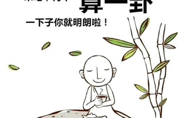 算命姻缘牵线