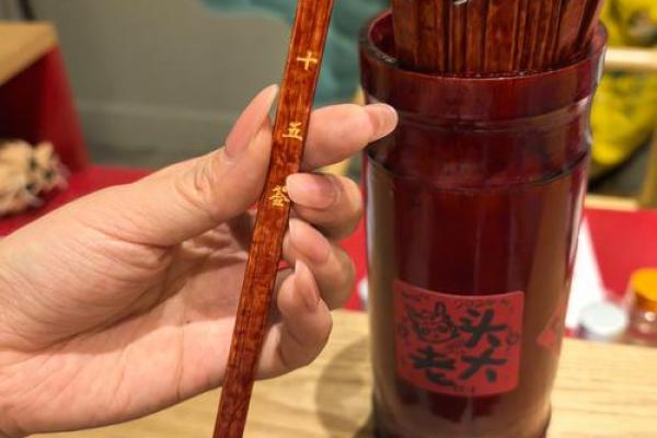 文王神卦灵签抽