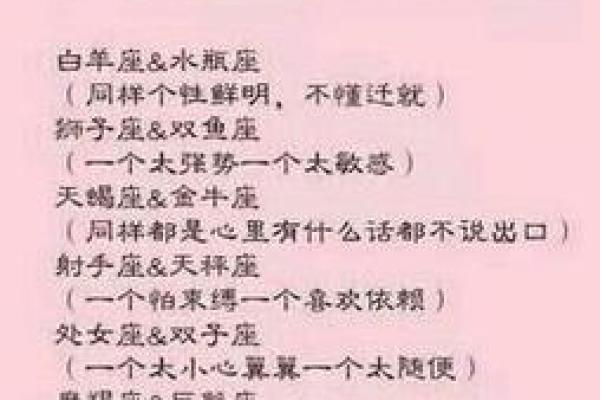 声音好听长相也迷人的星座男