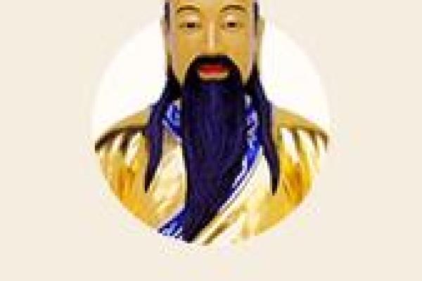 吕祖灵签抽签灵末