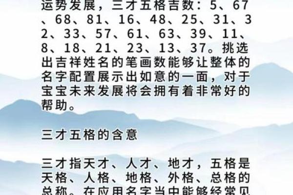 配对男女姓名 配对男女姓名查询？