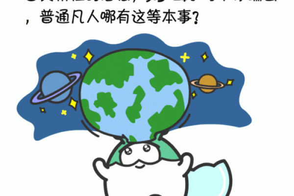 十二星座最适合哪种魔法师