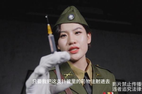 最适合做女特工的星座是什么