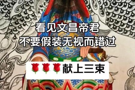 天聋地哑人瞎：算命界的“聋派”和“瘸派