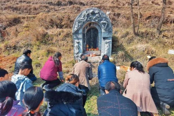 清明节该如何正确祭祖坟地风水