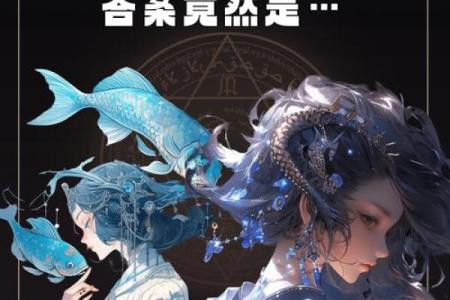 12星座最喜欢哪个女偶像