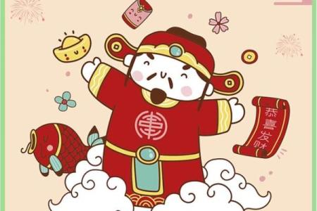 2024年12月28日打麻将赢钱方位查询 哪个方向手气佳